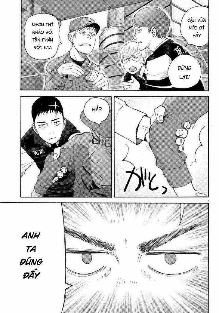 Butterfly Storage Chapter 2 trang 5