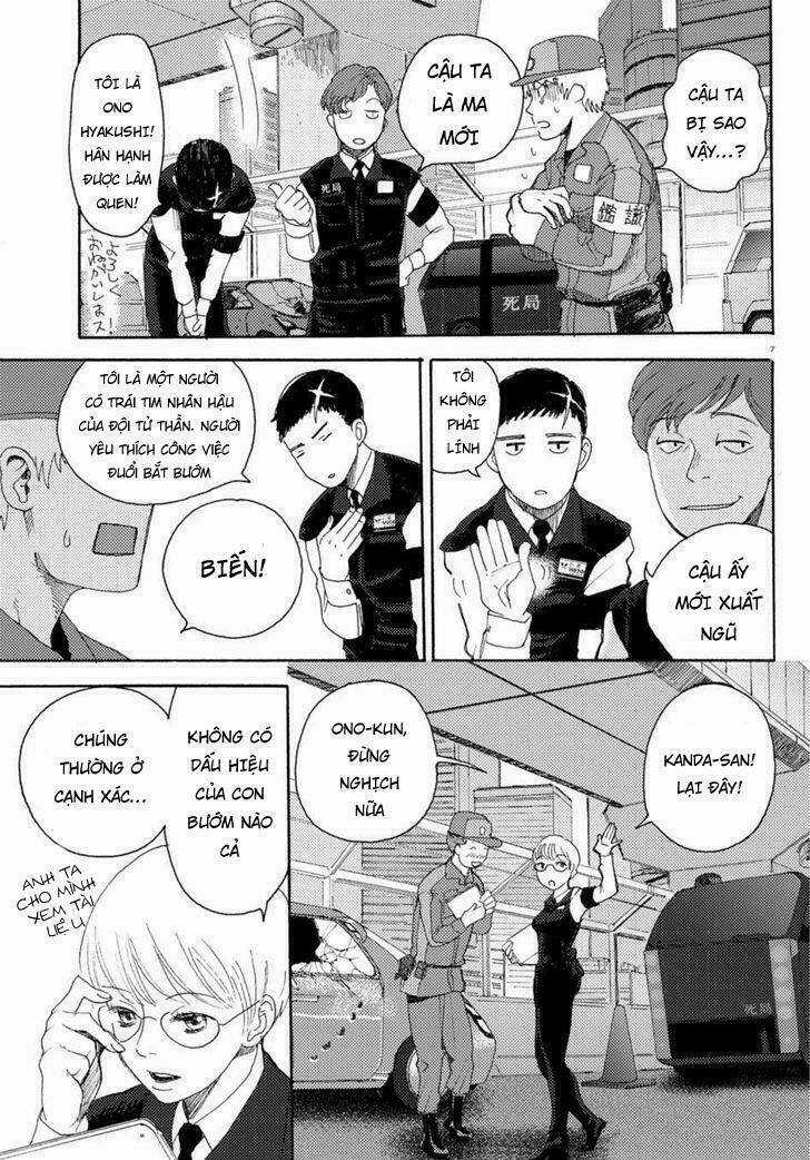 Butterfly Storage Chapter 2 trang 7