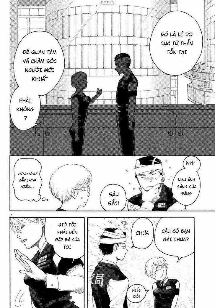 Butterfly Storage Chapter 3 trang 13