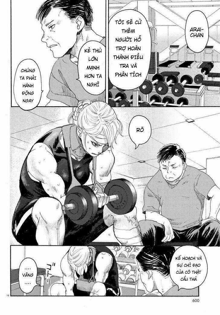 Butterfly Storage Chapter 3 trang 17