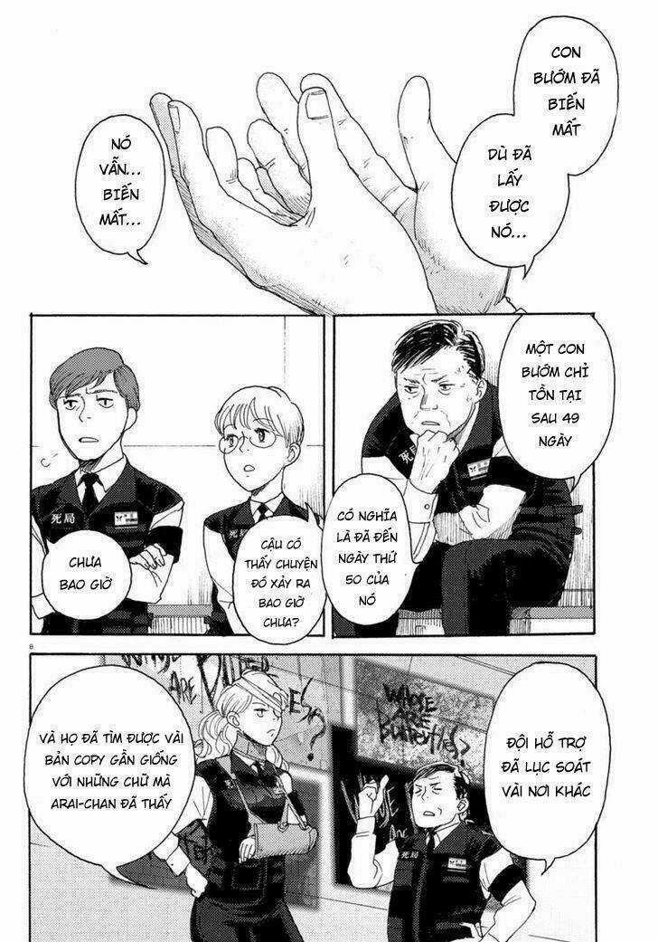Butterfly Storage Chapter 3 trang 7