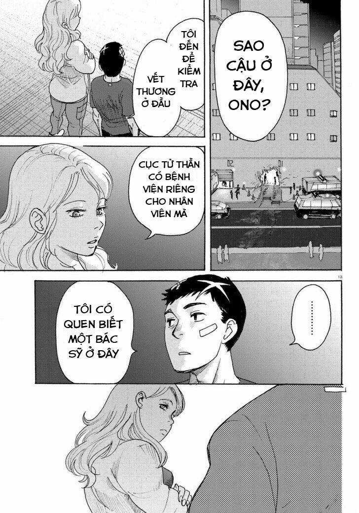 Butterfly Storage Chapter 4 trang 13