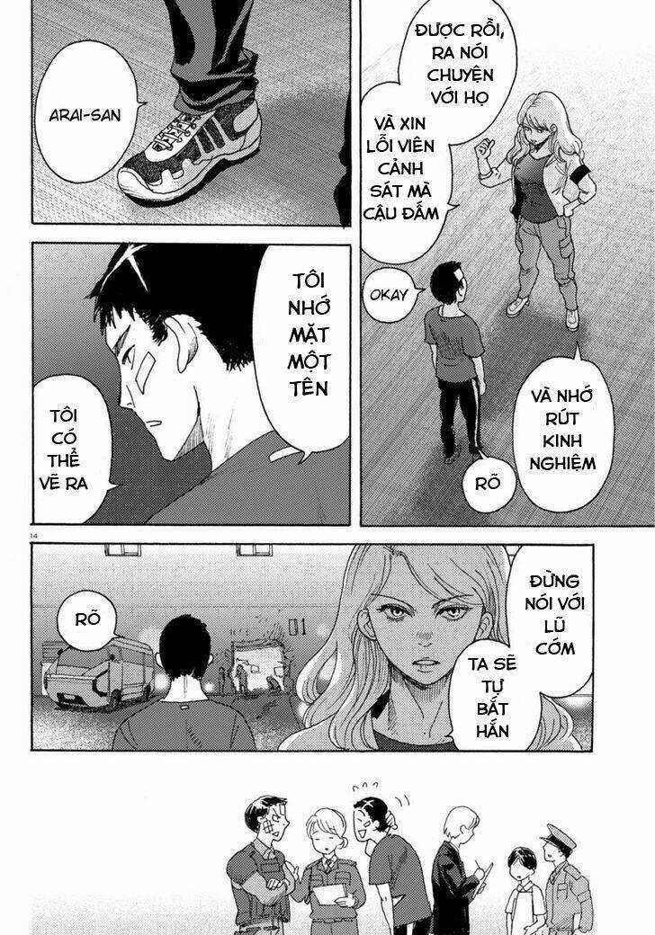 Butterfly Storage Chapter 4 trang 14