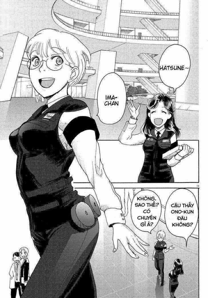 Butterfly Storage Chapter 4 trang 19