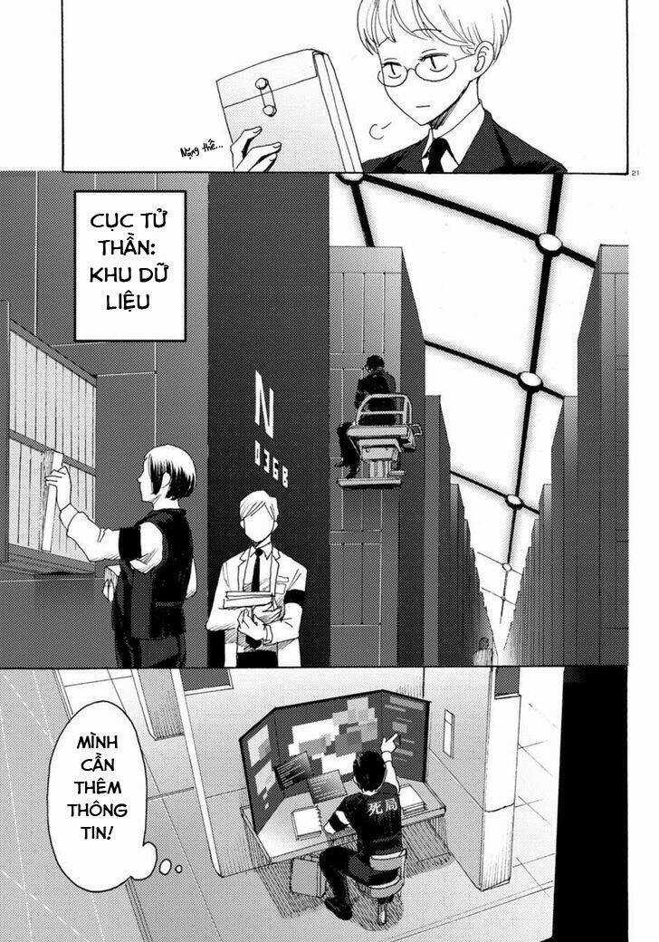 Butterfly Storage Chapter 4 trang 21