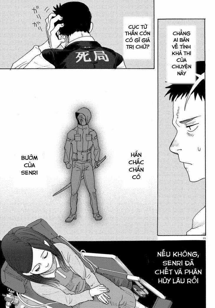 Butterfly Storage Chapter 4 trang 23