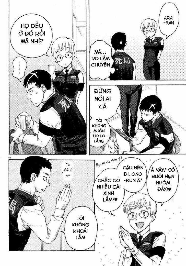 Butterfly Storage Chapter 4 trang 27