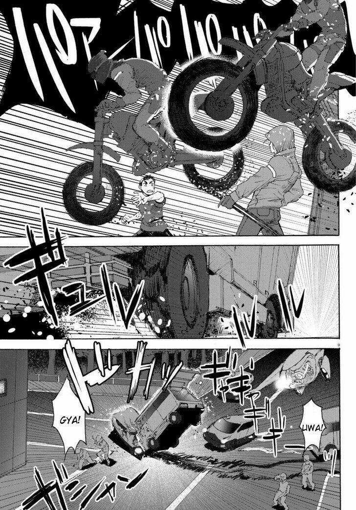 Butterfly Storage Chapter 4 trang 9