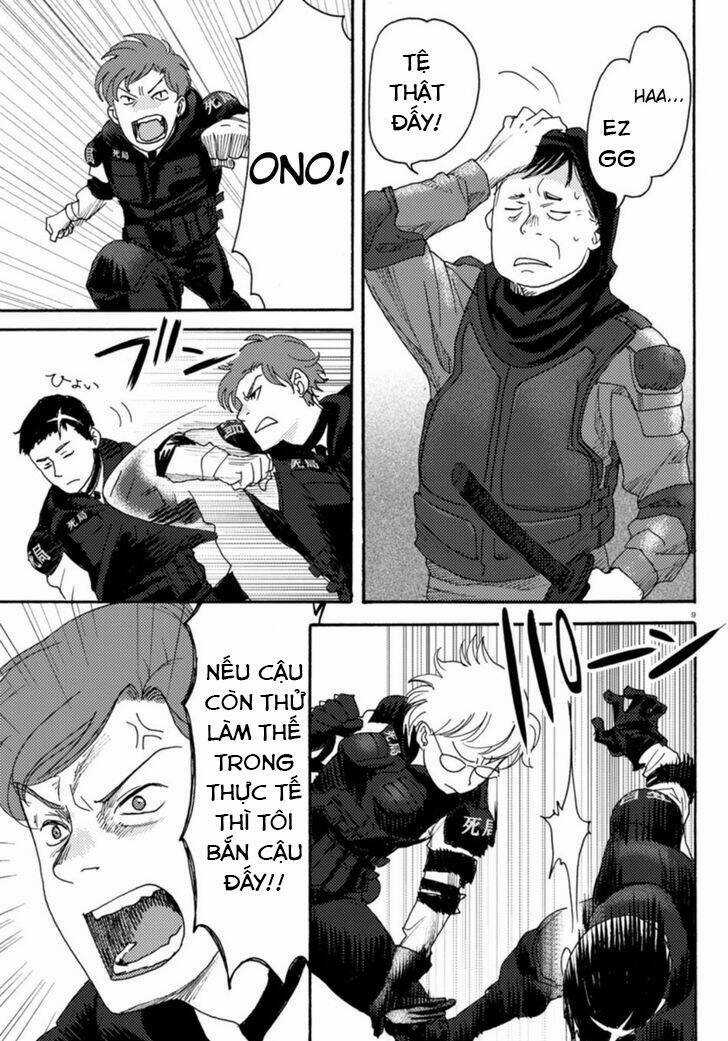 Butterfly Storage Chapter 5 trang 10