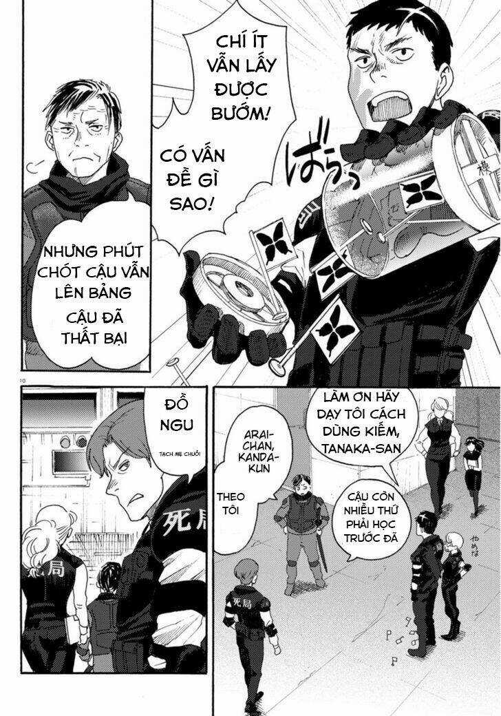 Butterfly Storage Chapter 5 trang 11