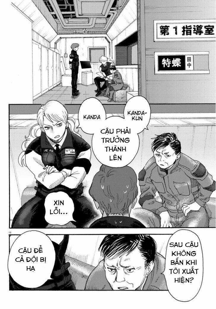 Butterfly Storage Chapter 5 trang 13