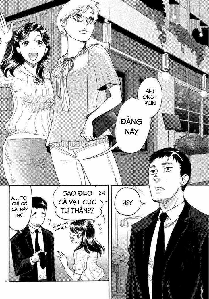 Butterfly Storage Chapter 5 trang 15