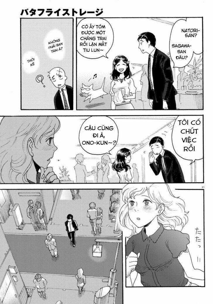 Butterfly Storage Chapter 5 trang 22