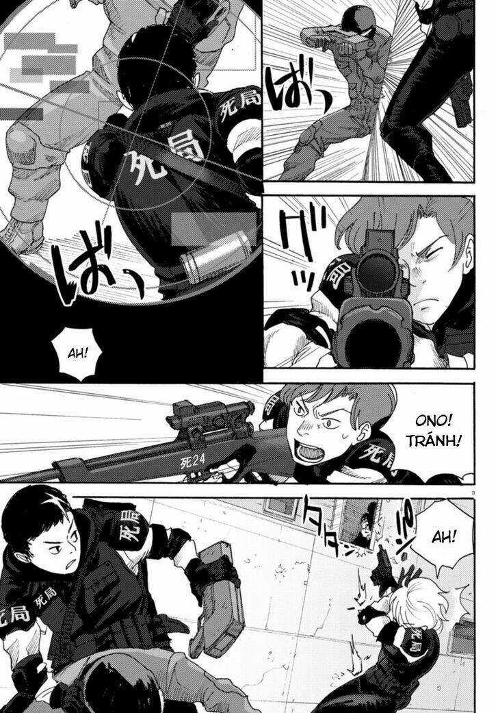 Butterfly Storage Chapter 5 trang 4