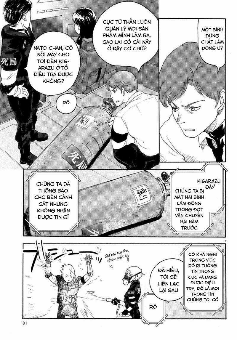 Butterfly Storage Chapter 6 trang 11
