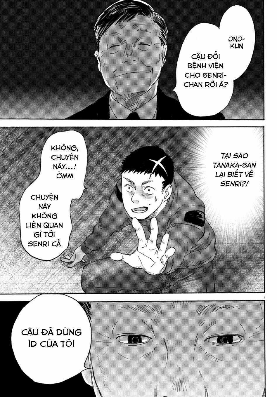 Butterfly Storage Chapter 7 trang 2