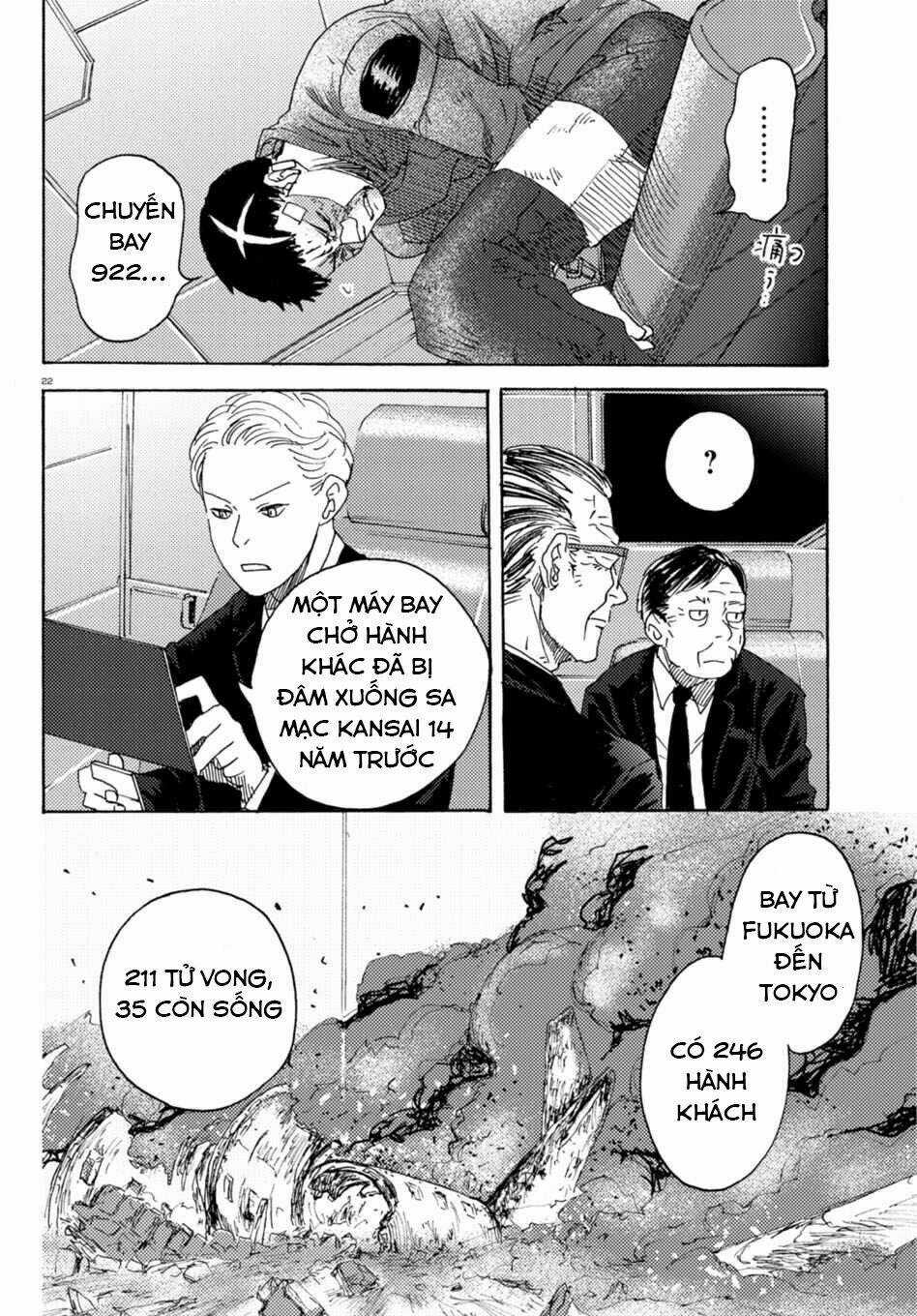 Butterfly Storage Chapter 7 trang 23