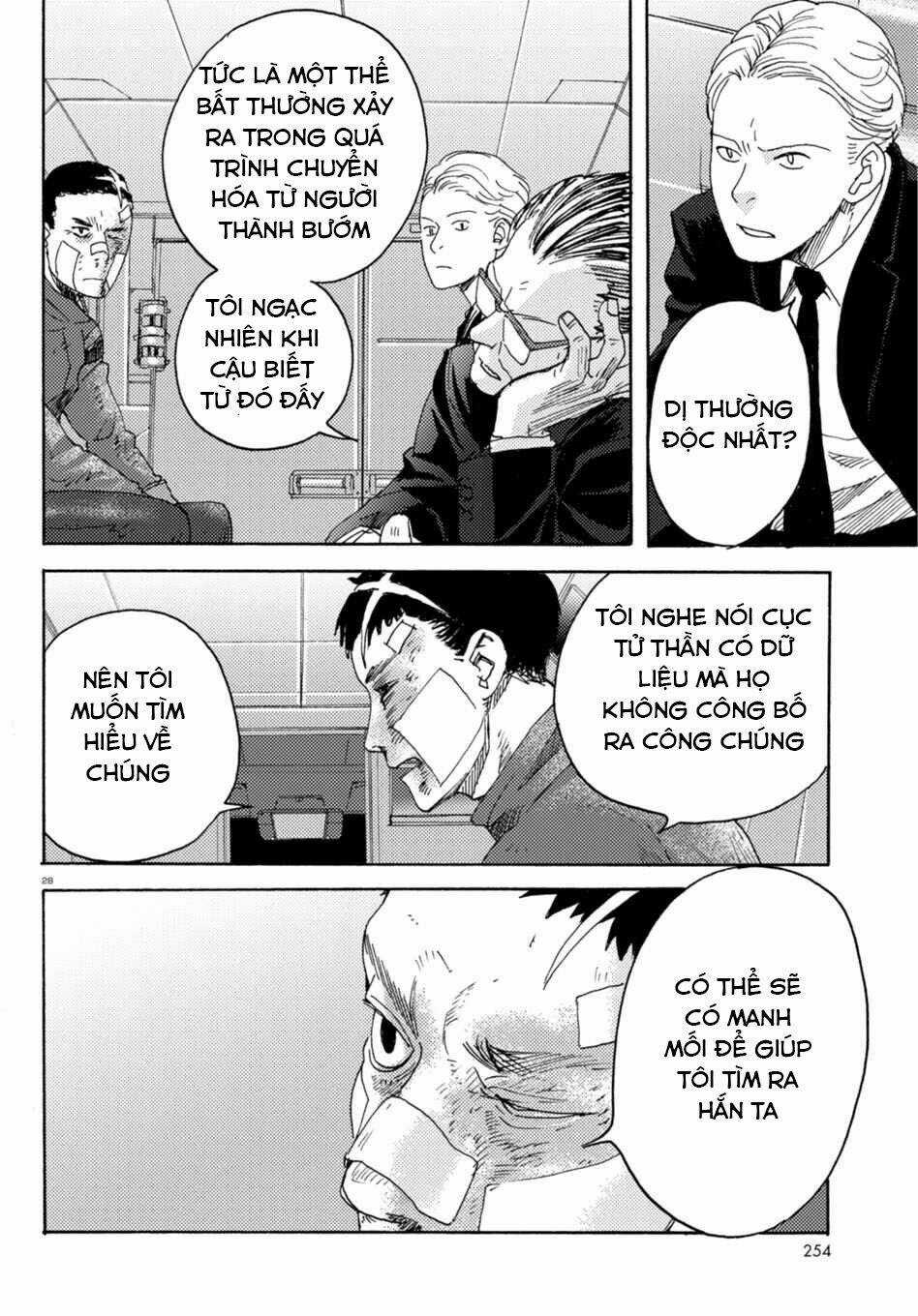 Butterfly Storage Chapter 7 trang 29