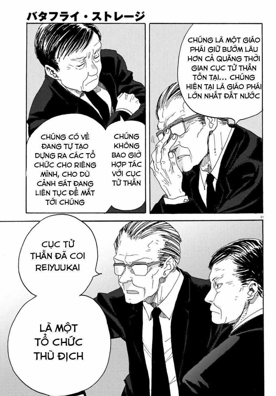 Butterfly Storage Chapter 7 trang 32