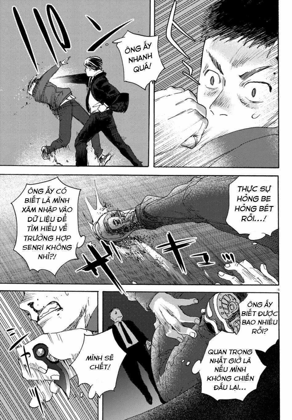 Butterfly Storage Chapter 7 trang 6