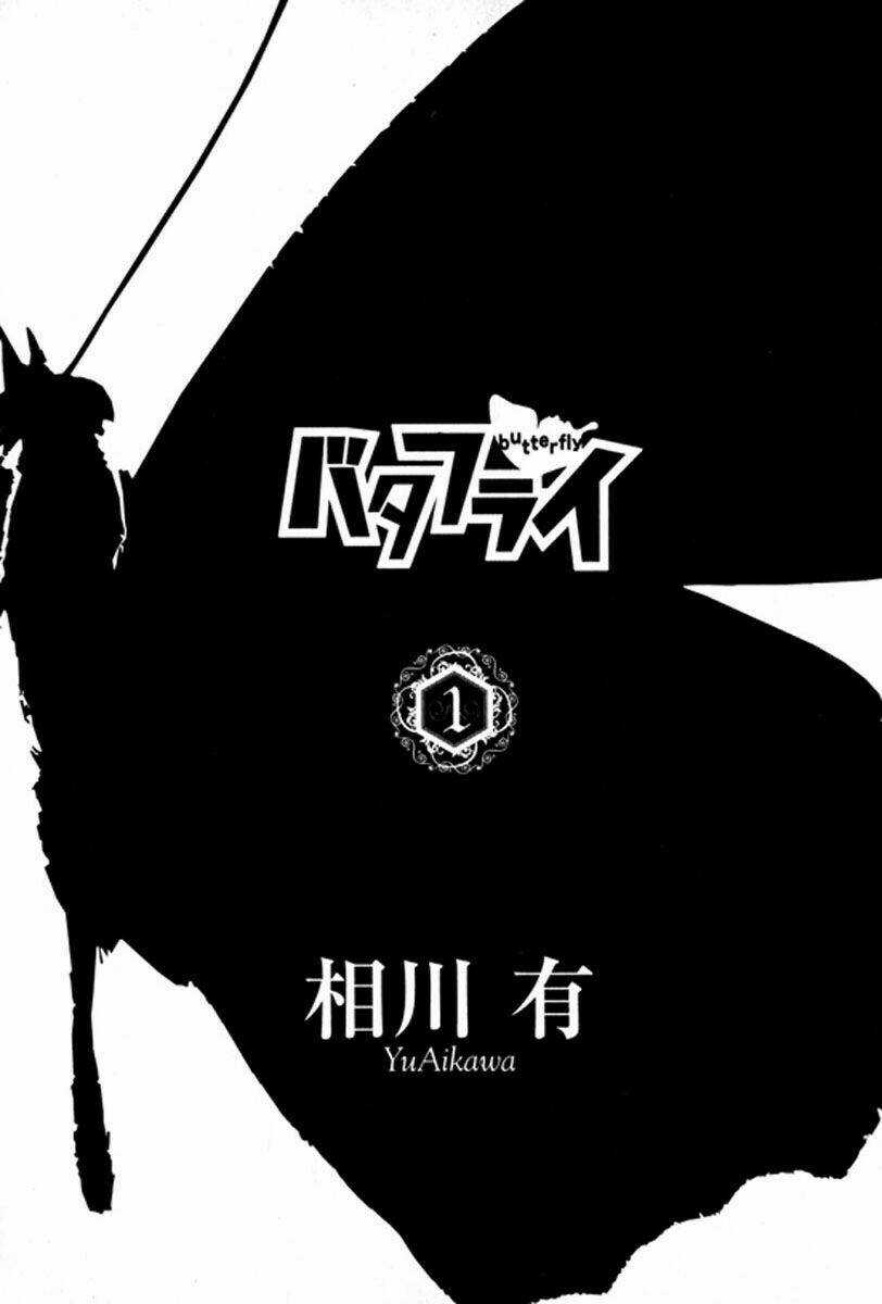 Butterfly Chapter 1 trang 2