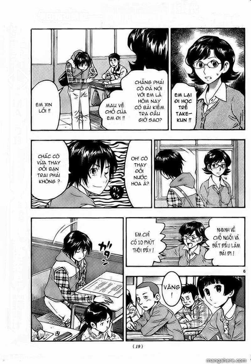 Buyuden Chapter 1 trang 5