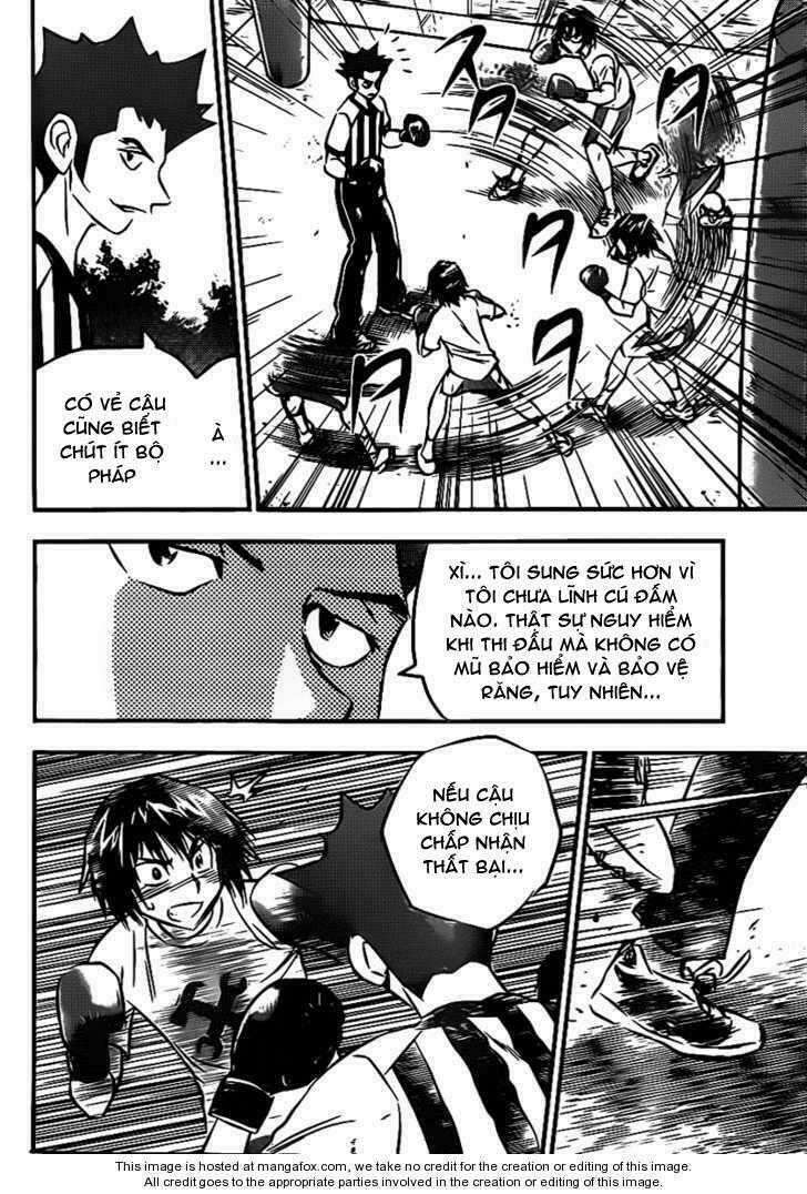 Buyuden Chapter 12 trang 11