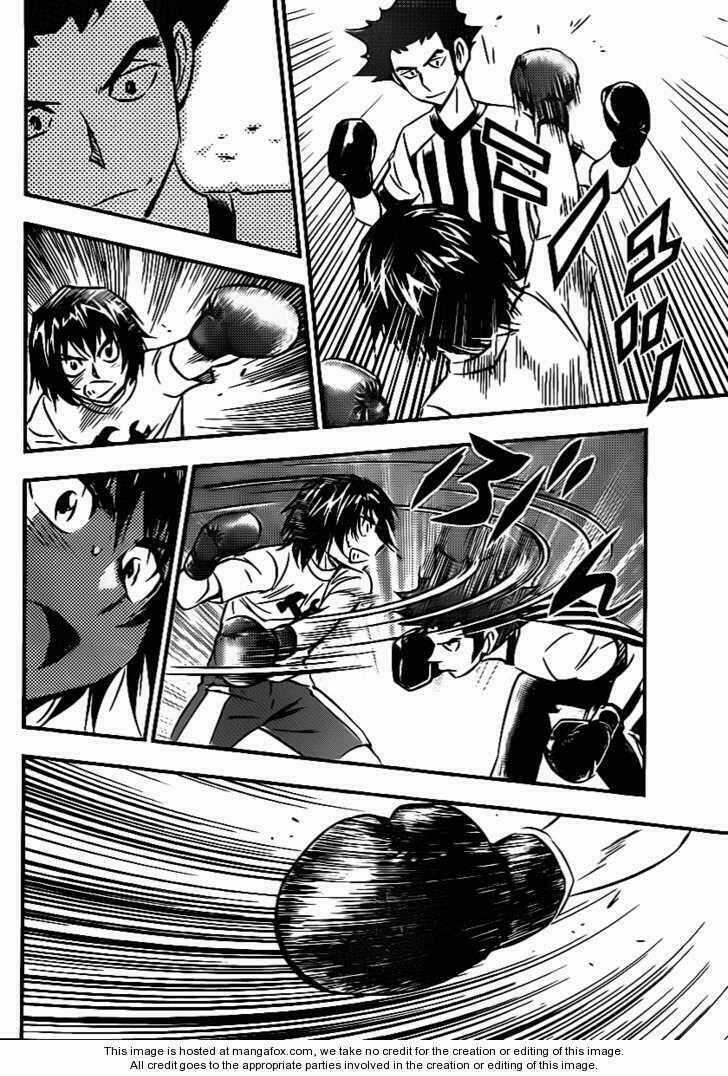 Buyuden Chapter 12 trang 7