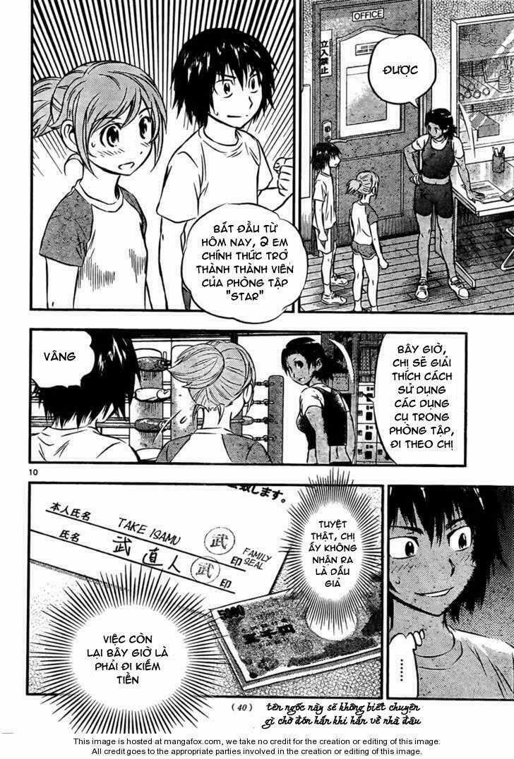 Buyuden Chapter 17 trang 11