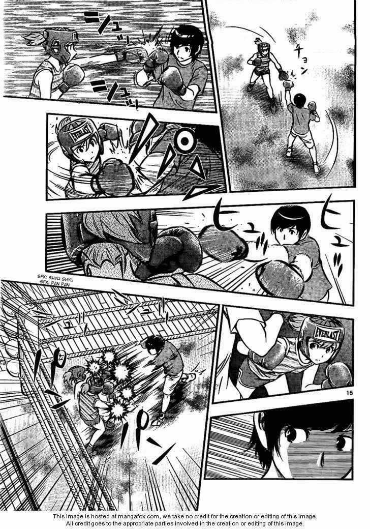 Buyuden Chapter 19 trang 14