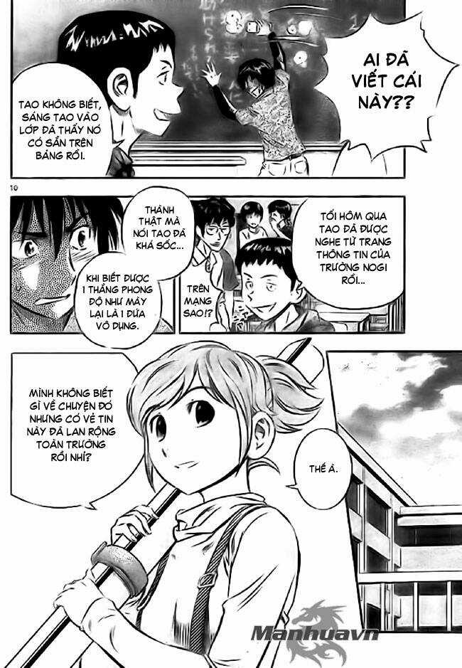 Buyuden Chapter 2 trang 11