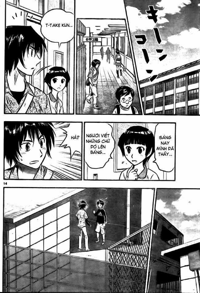 Buyuden Chapter 2 trang 15