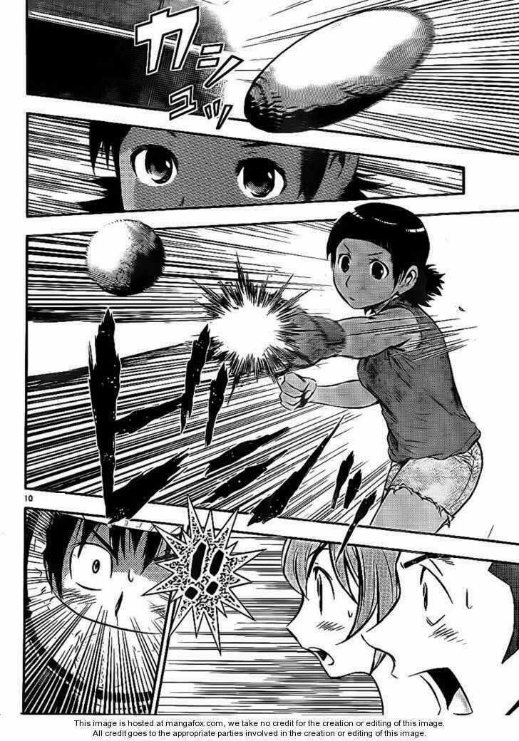 Buyuden Chapter 21 trang 11