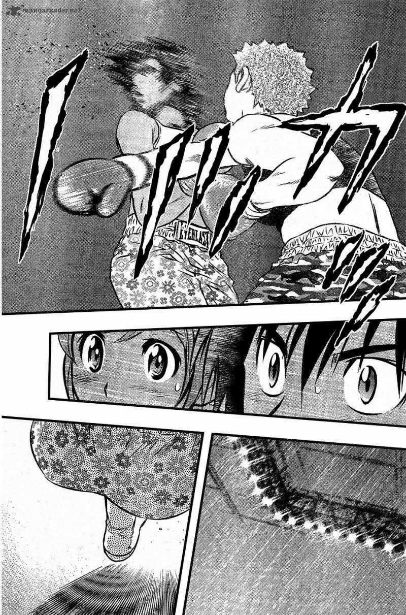 Buyuden Chapter 22 trang 19