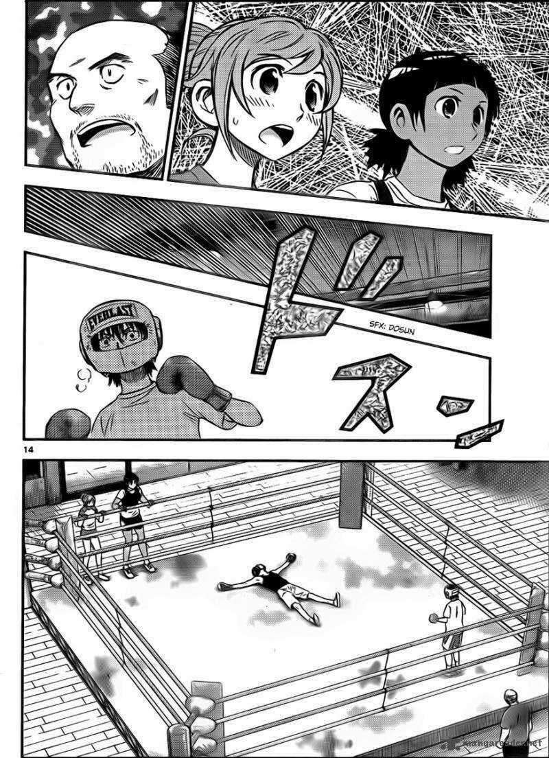 Buyuden Chapter 25 trang 14