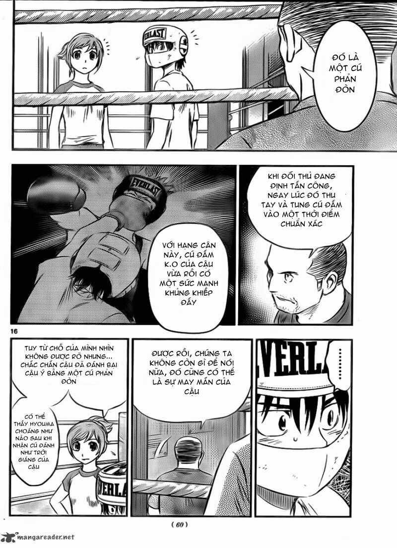 Buyuden Chapter 25 trang 16