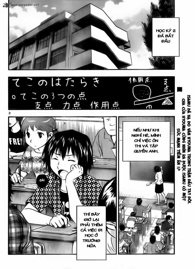 Buyuden Chapter 26 trang 3