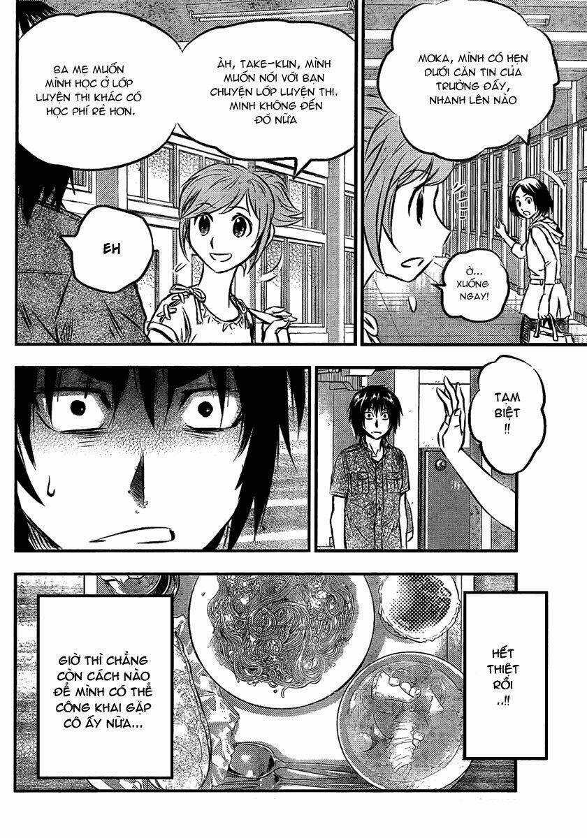 Buyuden Chapter 4 trang 11