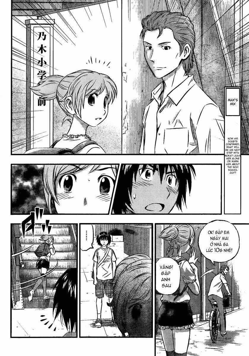 Buyuden Chapter 5 trang 6