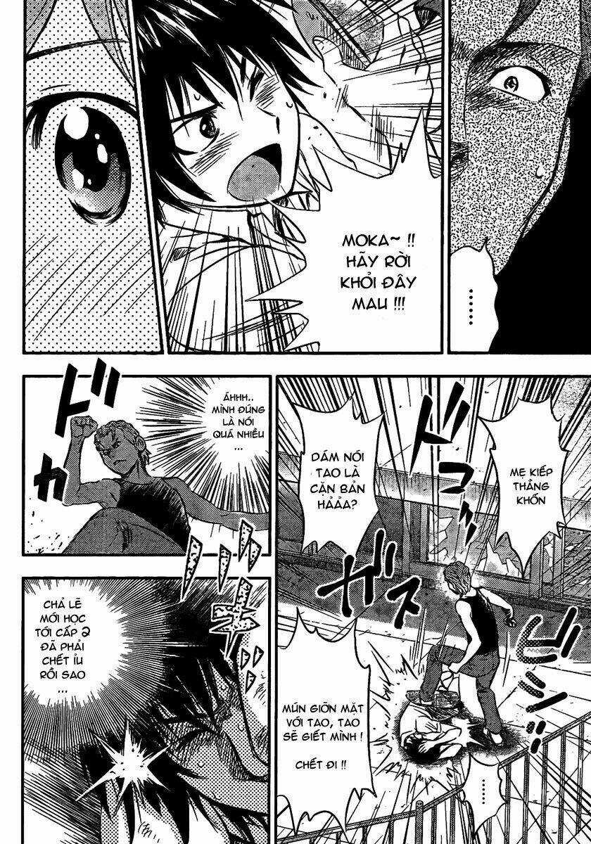 Buyuden Chapter 7 trang 14