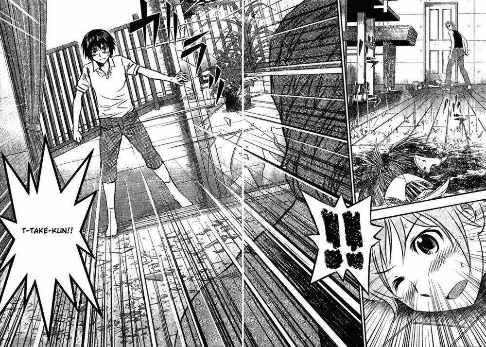 Buyuden Chapter 7 trang 9