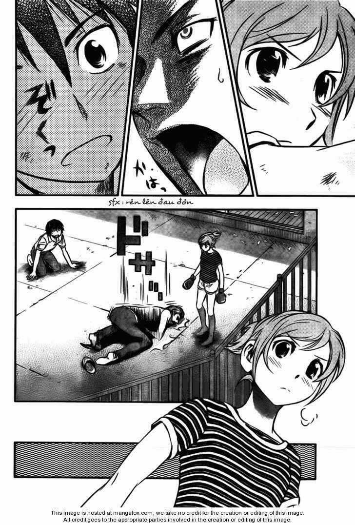 Buyuden Chapter 8 trang 15