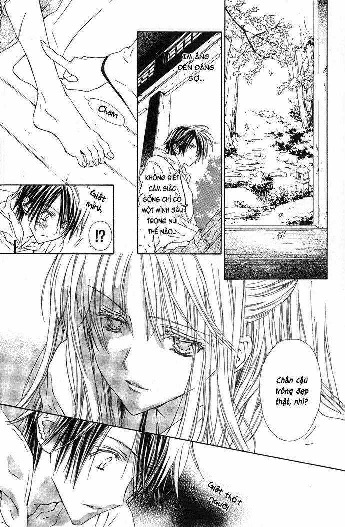 Byakuya Zaushi Chapter 1 trang 13