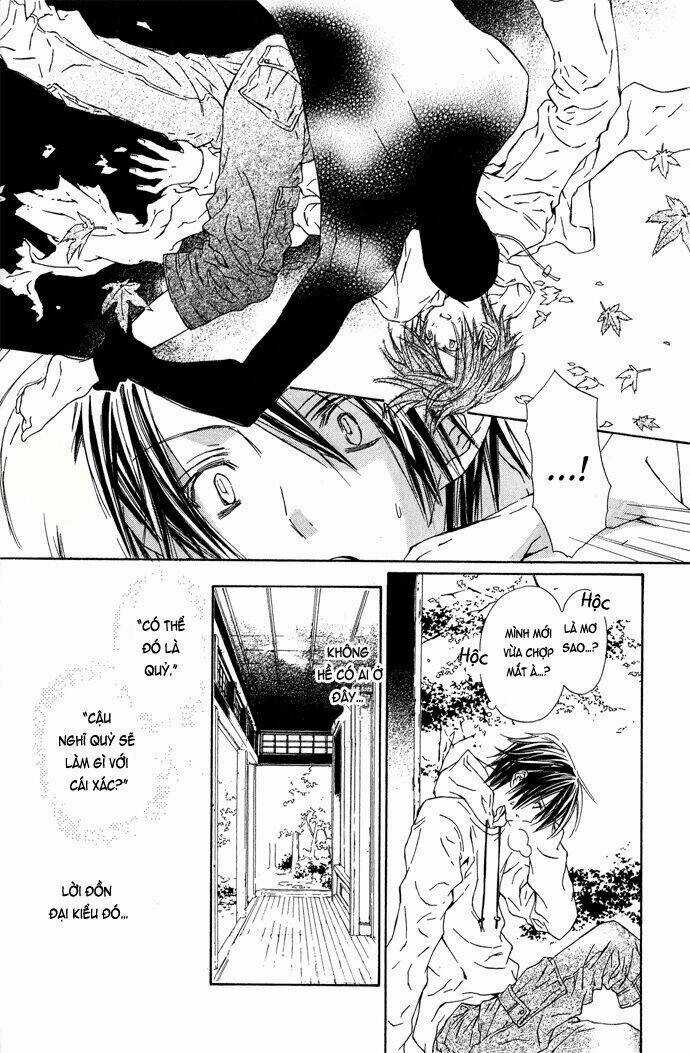 Byakuya Zaushi Chapter 1 trang 17