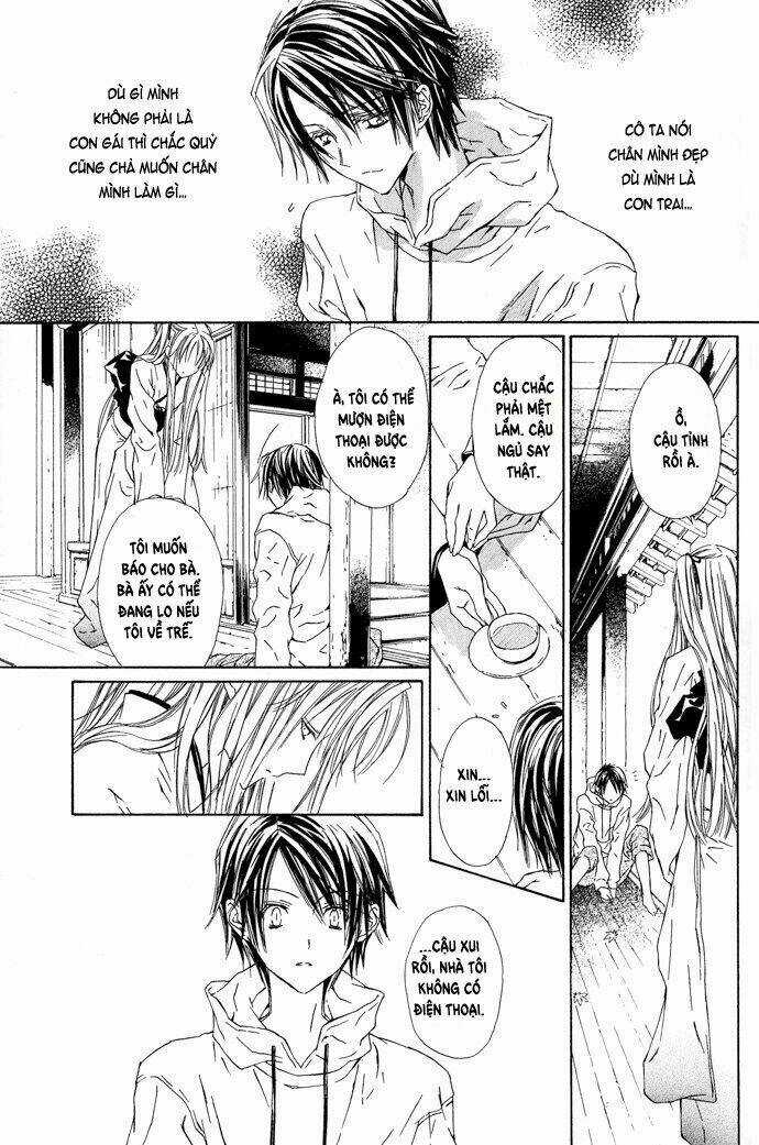 Byakuya Zaushi Chapter 1 trang 18