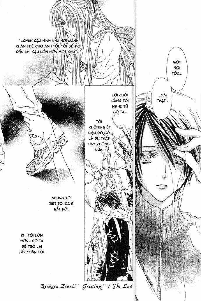 Byakuya Zaushi Chapter 1 trang 29