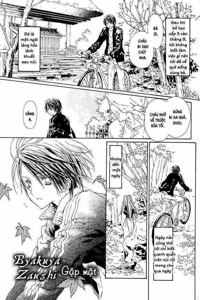 Byakuya Zaushi Chapter 1 trang 6