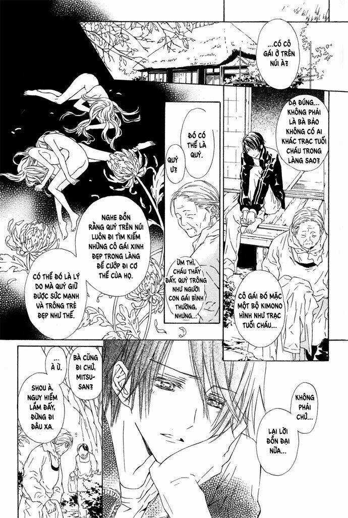 Byakuya Zaushi Chapter 1 trang 8