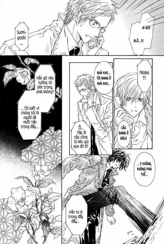 Byakuya Zaushi Chapter 2 trang 20