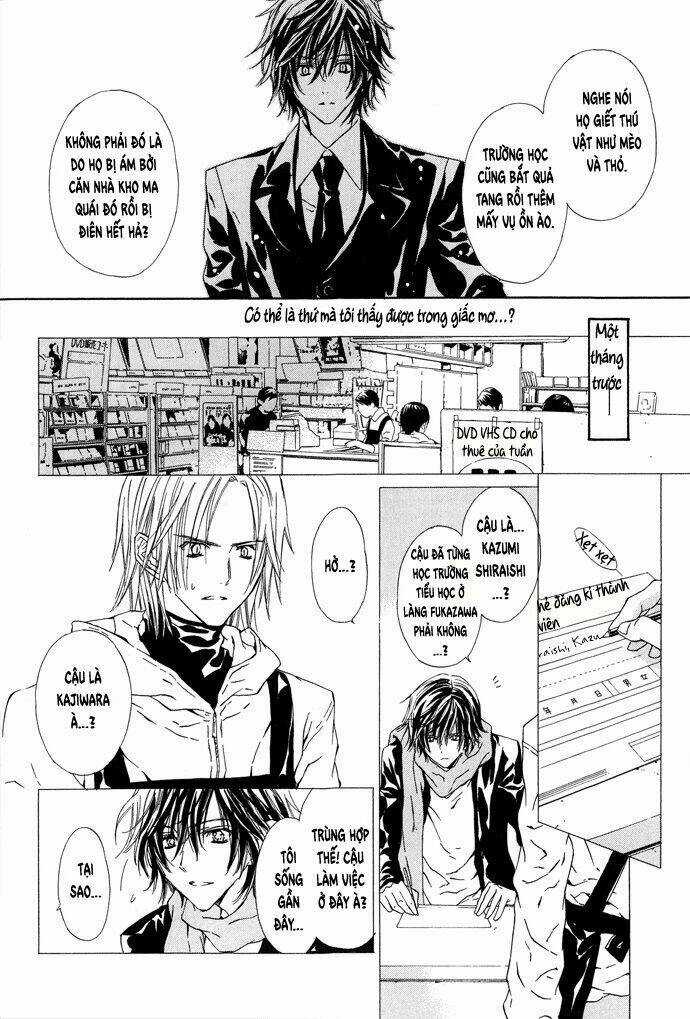 Byakuya Zaushi Chapter 2 trang 9